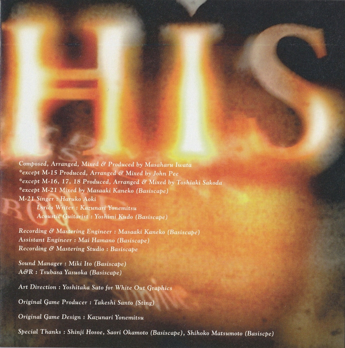 ミュージック AKBREQUESTHOUR BEST100 2012 ZX Spectrum 48k: 